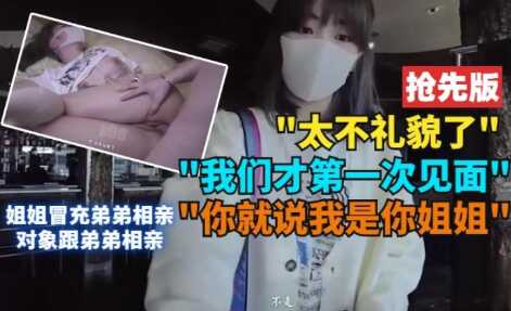 无遮挡国产高潮免费观看,免费无码国产精品