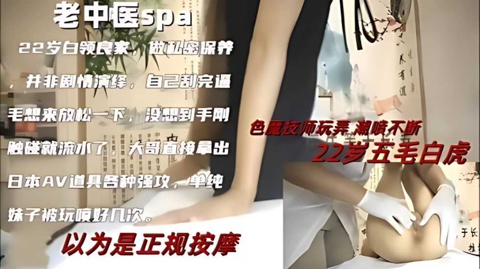 免费看黄片av毛片,国产成人精品亚洲男人的天堂