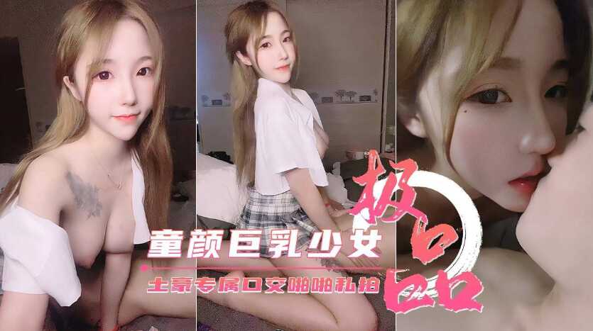 亚洲H成年动漫在线观看不卡,精品人妻凌辱一二区