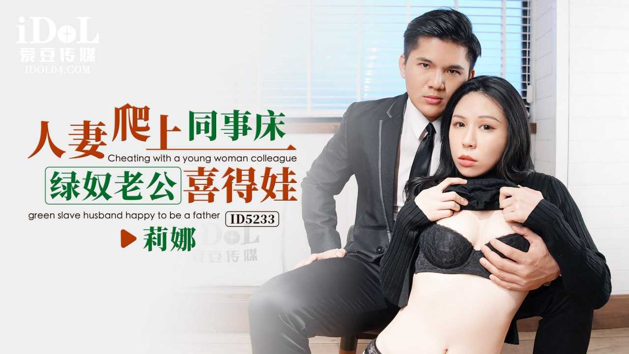 日韩精品一区二区三区在线观看L,国产成人精品三上悠亚久久