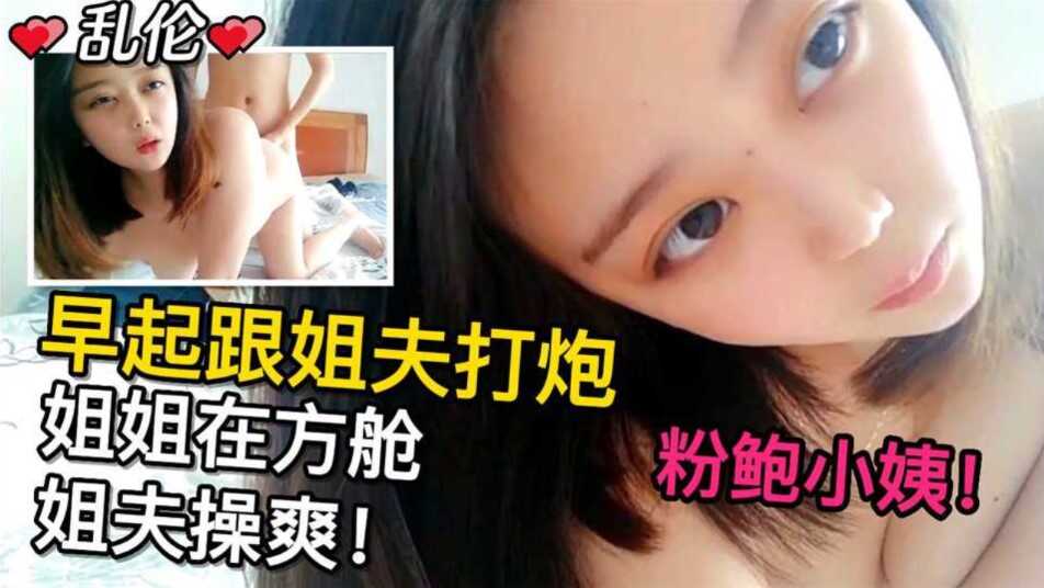 hs视频网站,日本泡妞岁18xxxx免t