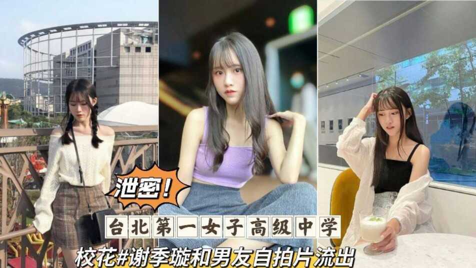 国产又粗又长又硬又大又免费视频,666精品国产精品亚洲