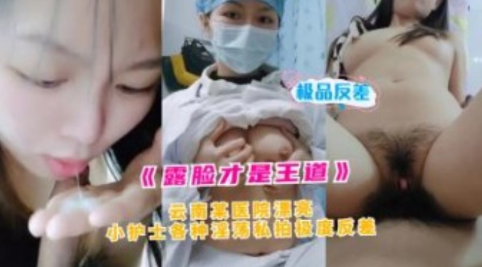 玩弄大乳奶水中文字幕,国产在线精品二区韩国演艺界