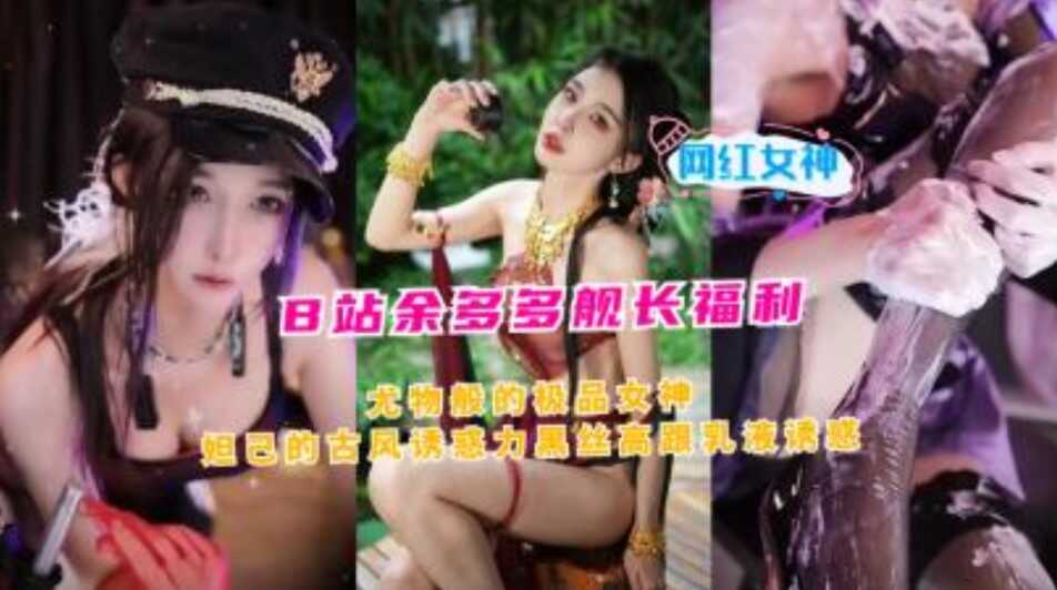 日本在线A片,,国产一区二区特别视频