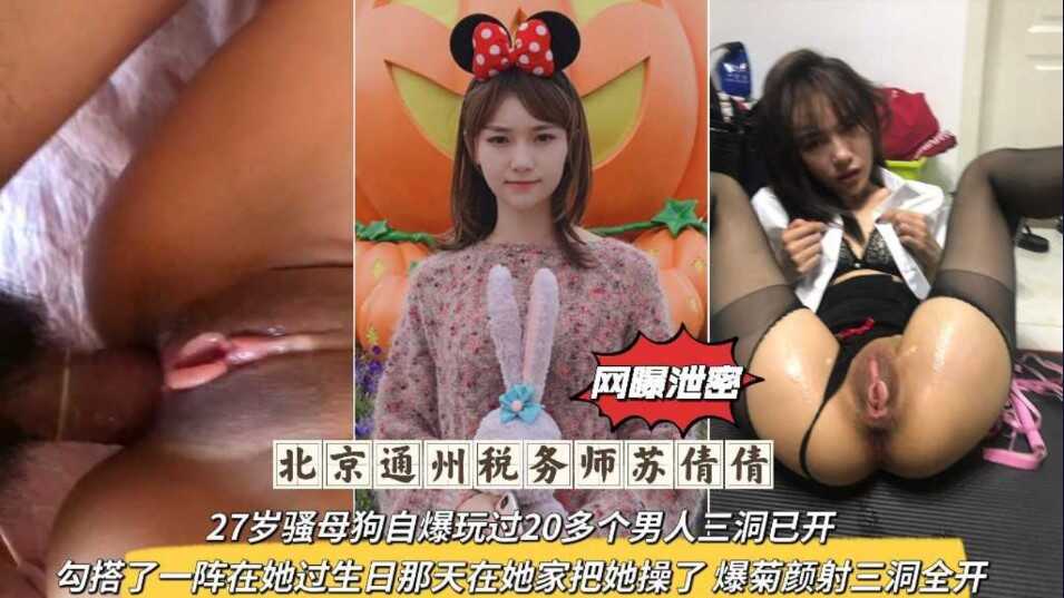 超碰在线c,忽悠鬼国语