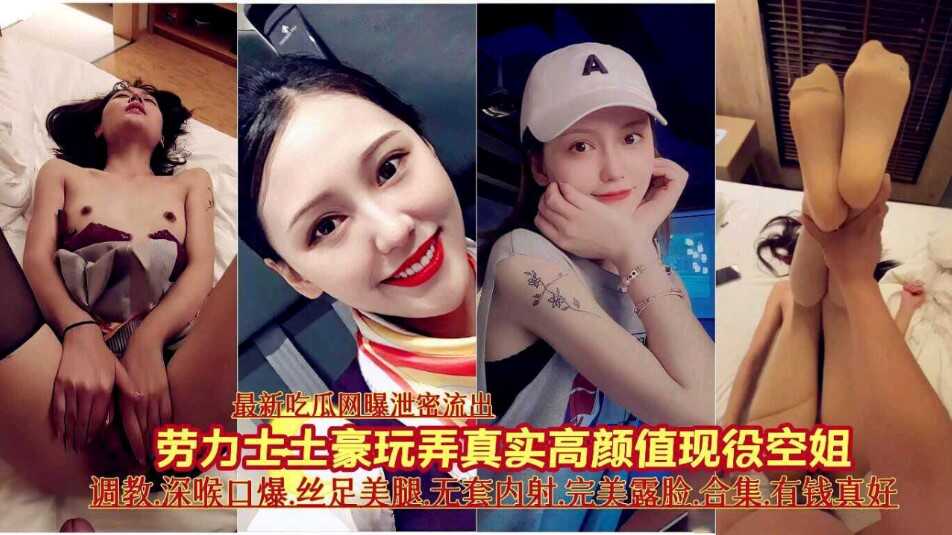 亚洲一区二区三区视频_日韩三级一区二区_欧美日韩一区在线观看