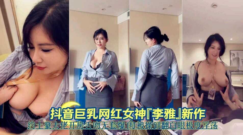 欧美亚洲韩日综合,中文字幕午夜乱理片