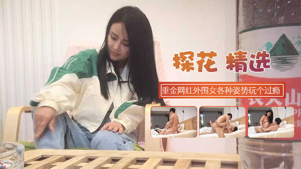 无码刺激性A片完整版,午夜射精日本三级