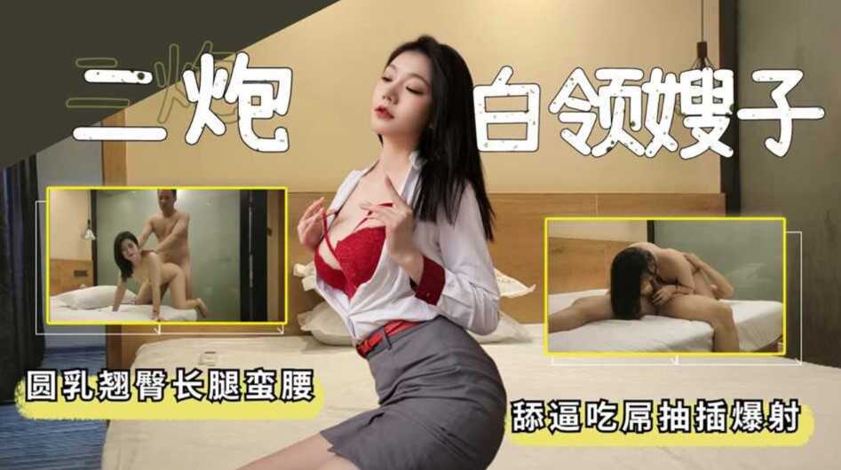 岛国无码中文字幕,国外黄片免费版