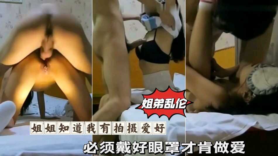 变态另类重口味AV,Av免费观看在线网站
