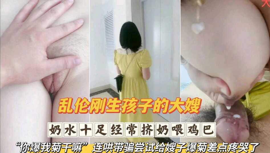 名优写真一区二区在线,无码在线A