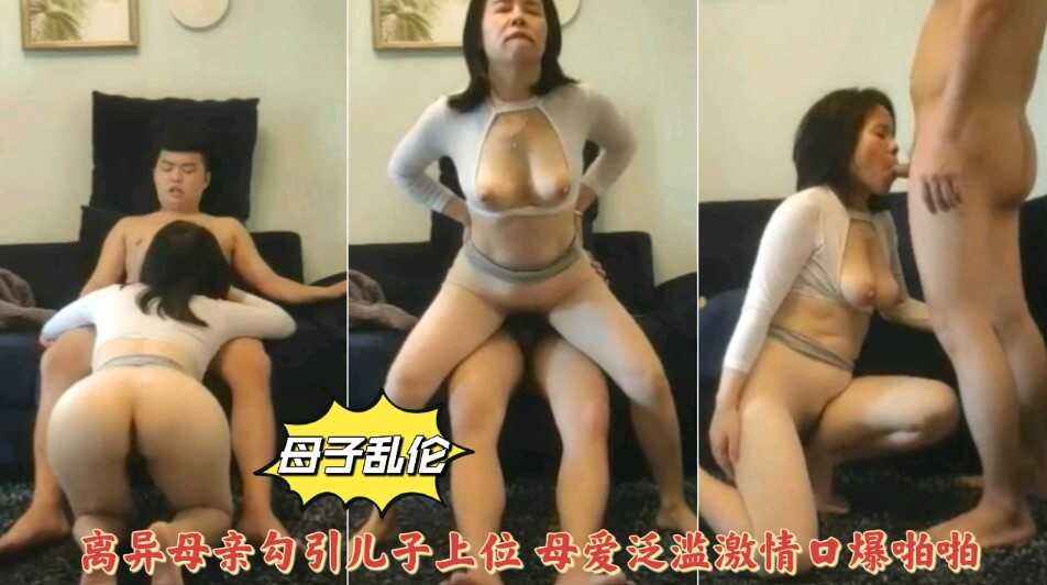 一区二区三区四区国产高清,成人免费一级毛片在线播放视频
