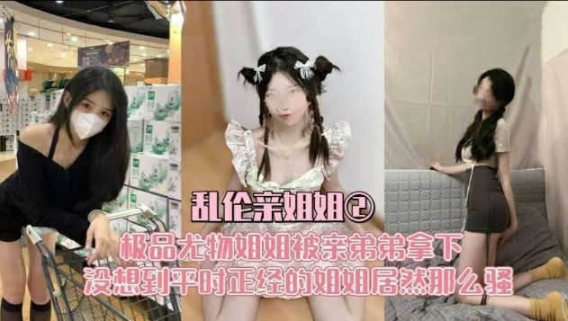 日日噜噜夜夜狠狠tv视频免费,亚洲av色先锋资源电影网站
