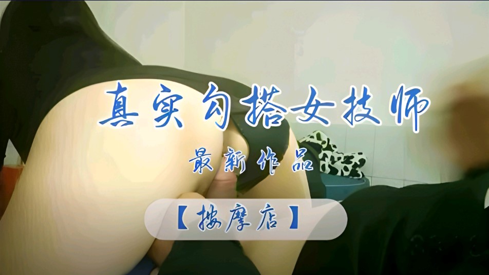 国产女主播高潮在线播放,超漂亮校花自慰出白浆